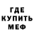 Amphetamine VHQ Denis Tihanovich
