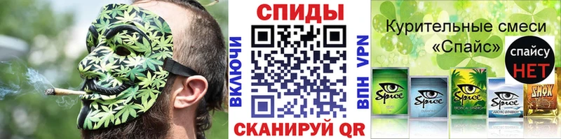 купить наркотики цена  Рославль  БУТИРАТ BDO 