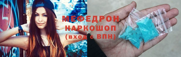бошки Аркадак