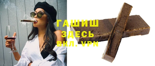 бошки Аркадак