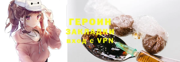 бошки Аркадак