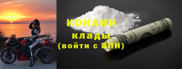 бошки Аркадак