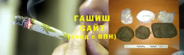 бошки Аркадак
