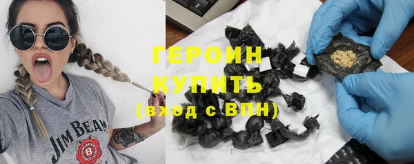 бошки Аркадак