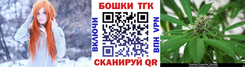 продажа наркотиков  Рославль  Бошки марихуана сатива 